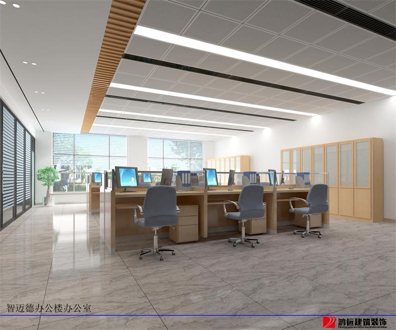 智邁德裝修工(gōng)程